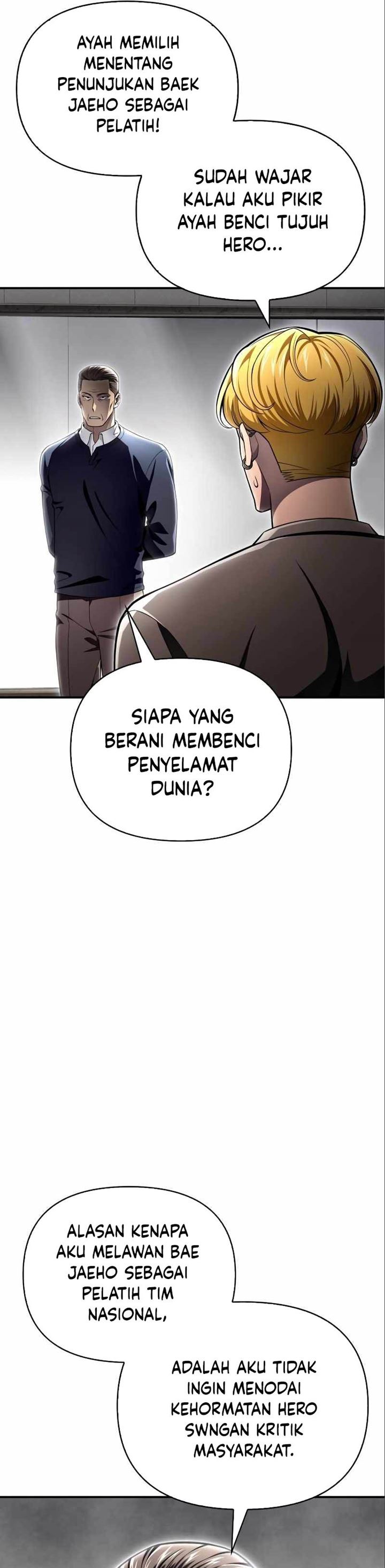 Superhuman Battlefield Chapter 52