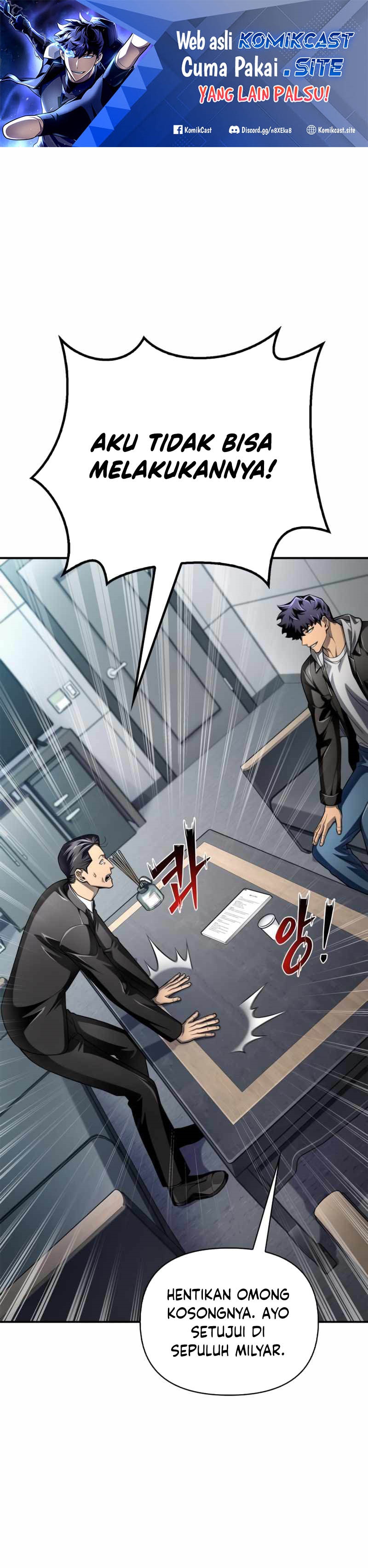 Superhuman Battlefield Chapter 53