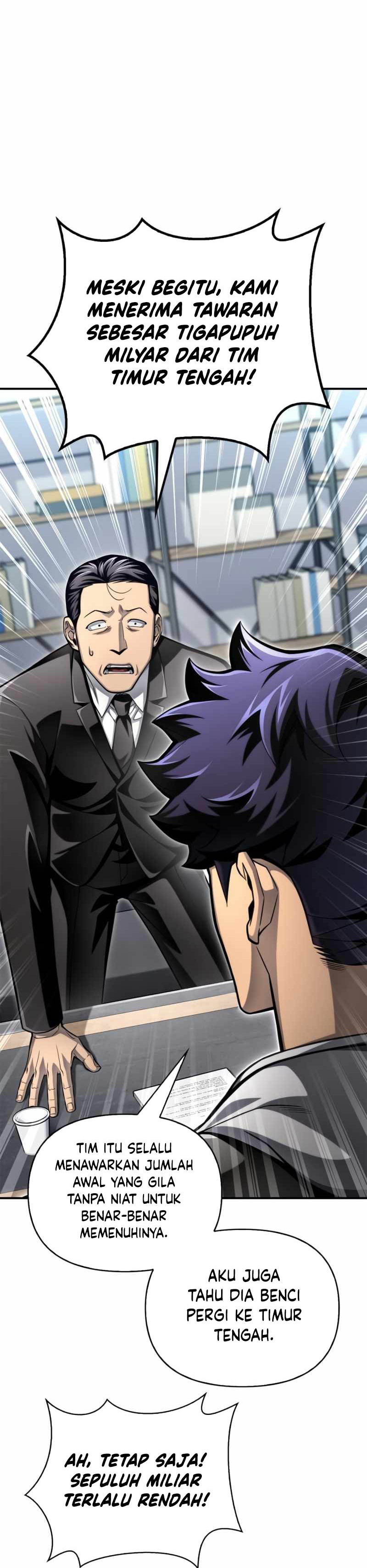Superhuman Battlefield Chapter 53