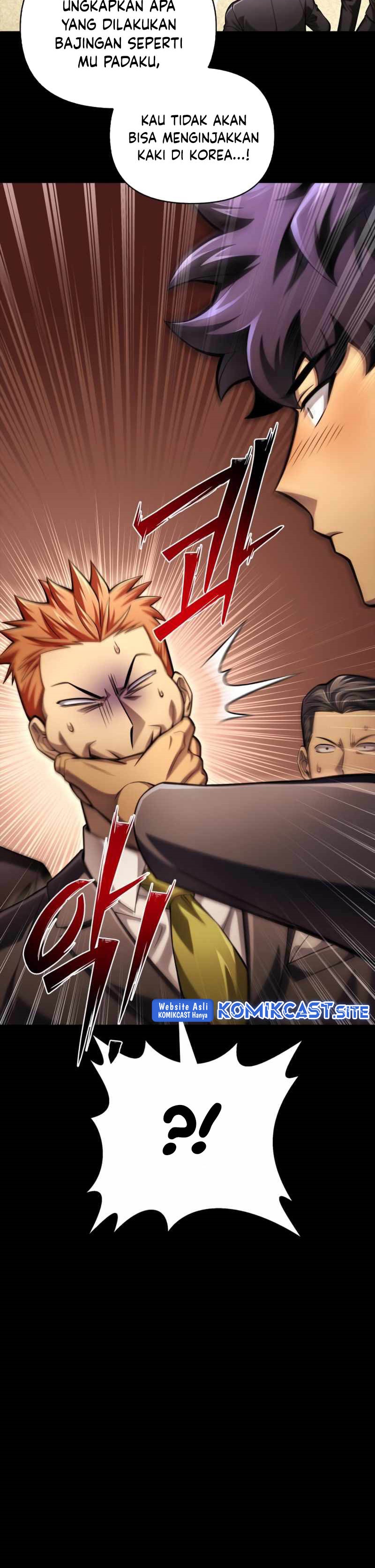 Superhuman Battlefield Chapter 53