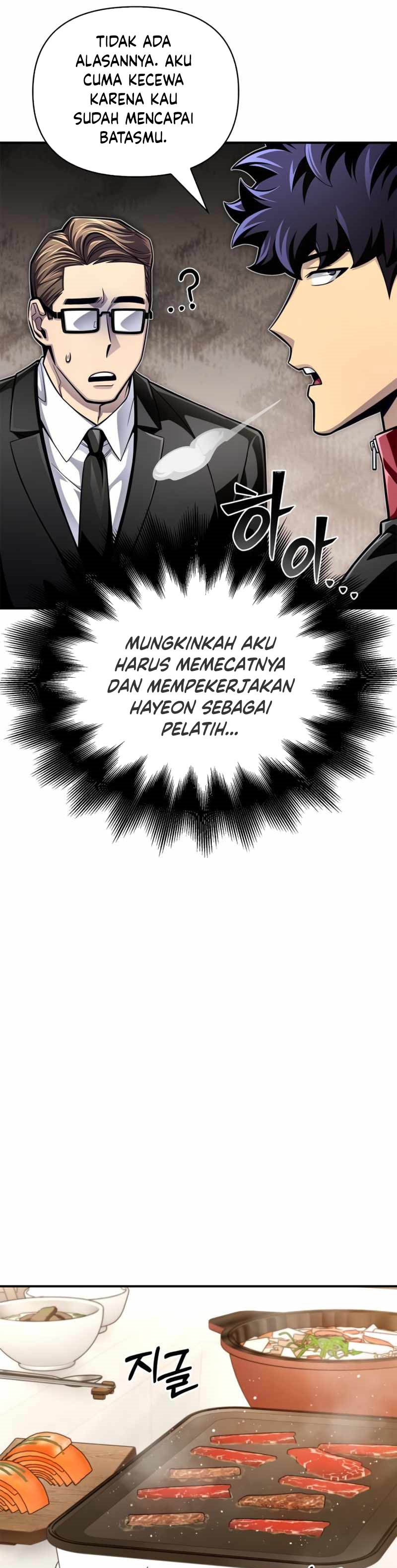 Superhuman Battlefield Chapter 53