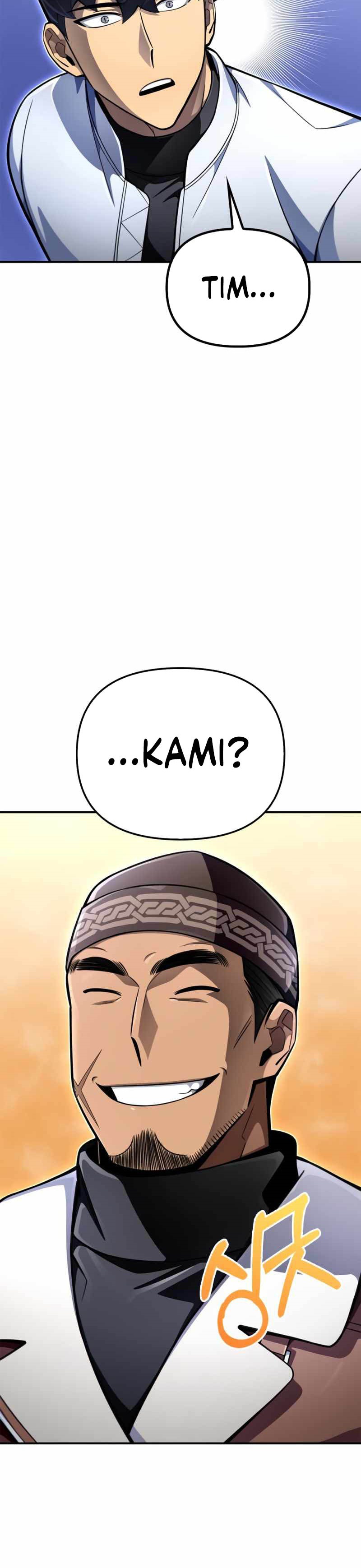 Superhuman Battlefield Chapter 53