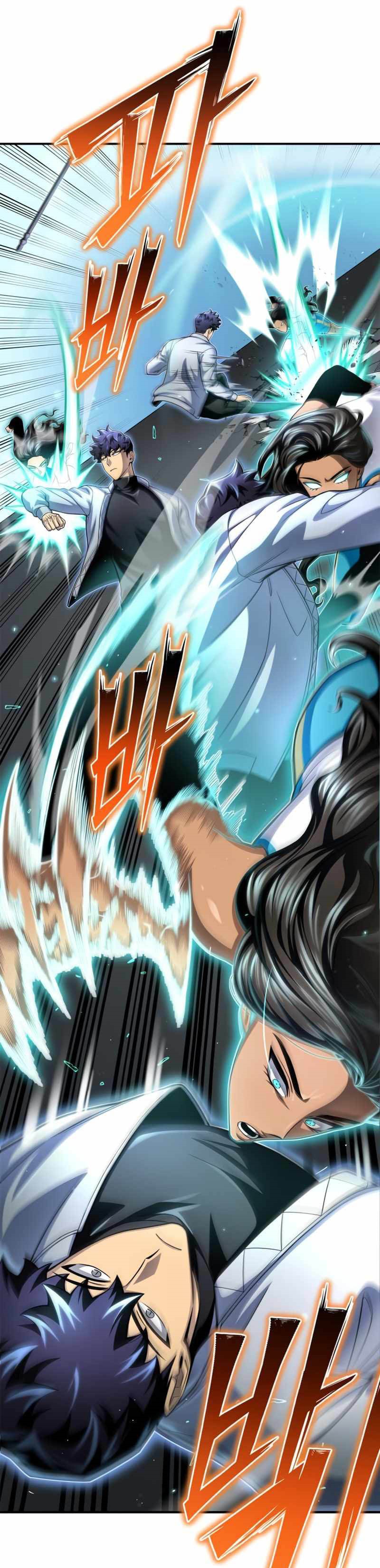 Superhuman Battlefield Chapter 53