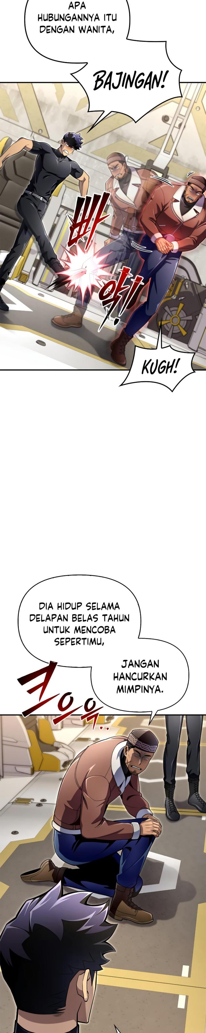 Superhuman Battlefield Chapter 54