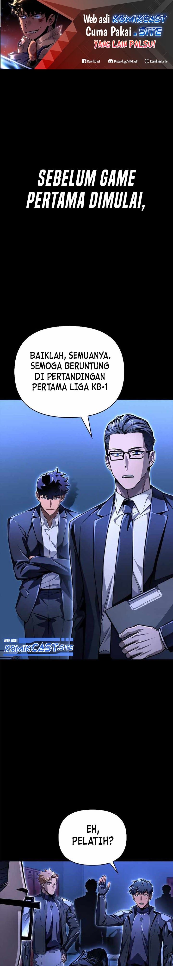 Superhuman Battlefield Chapter 56
