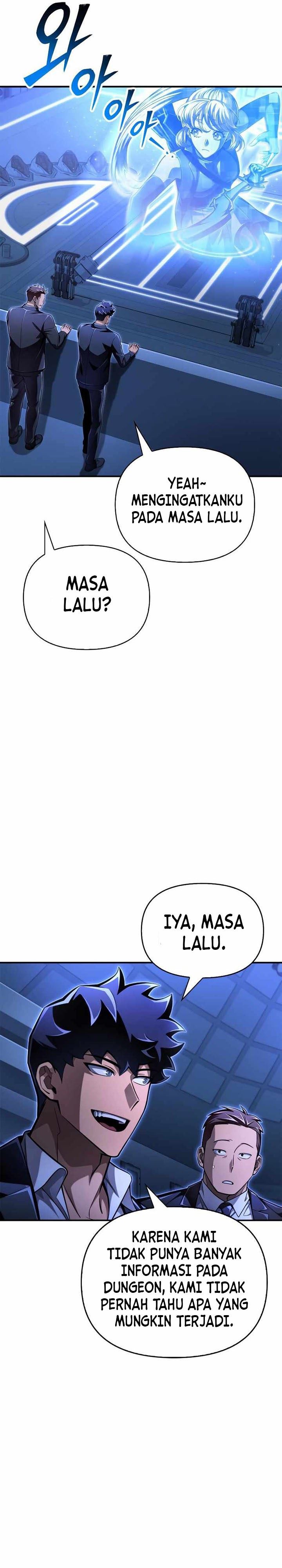 Superhuman Battlefield Chapter 56