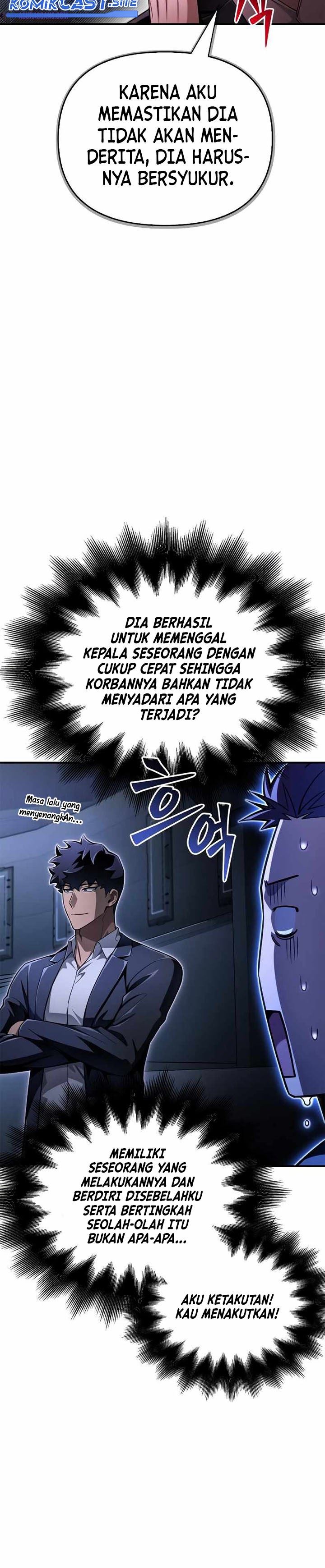 Superhuman Battlefield Chapter 56