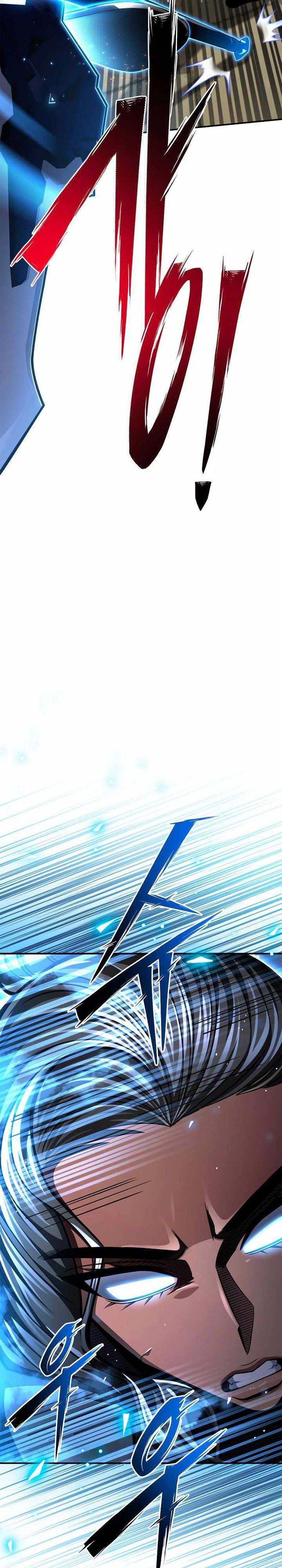 Superhuman Battlefield Chapter 56