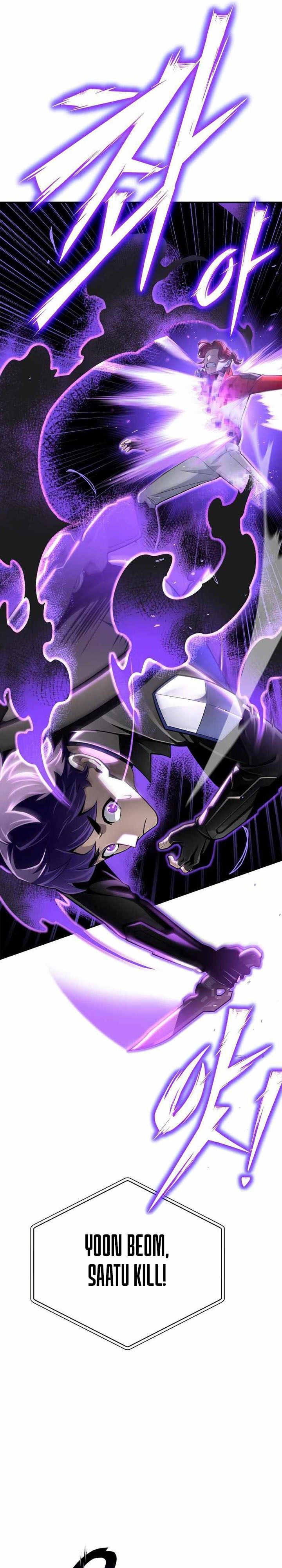 Superhuman Battlefield Chapter 56