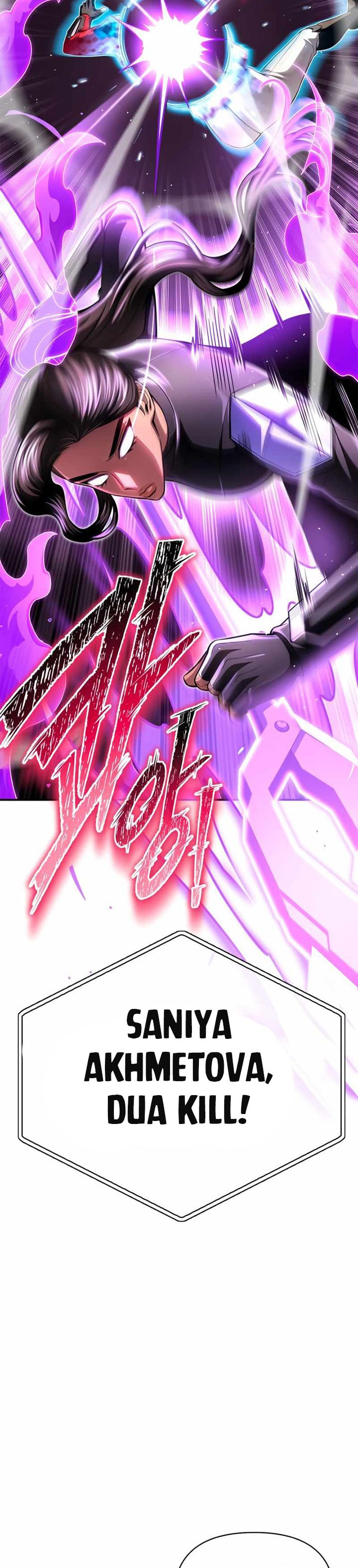 Superhuman Battlefield Chapter 57