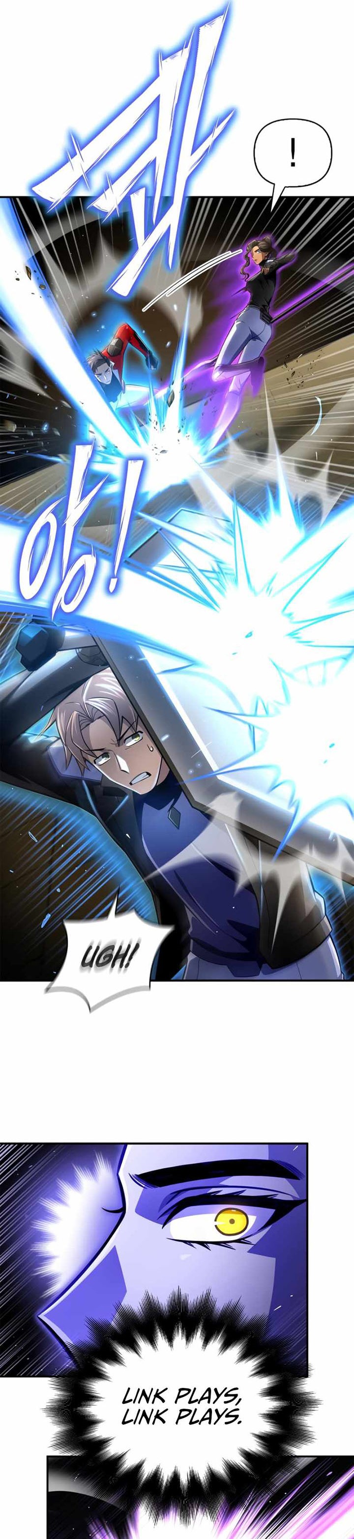 Superhuman Battlefield Chapter 57