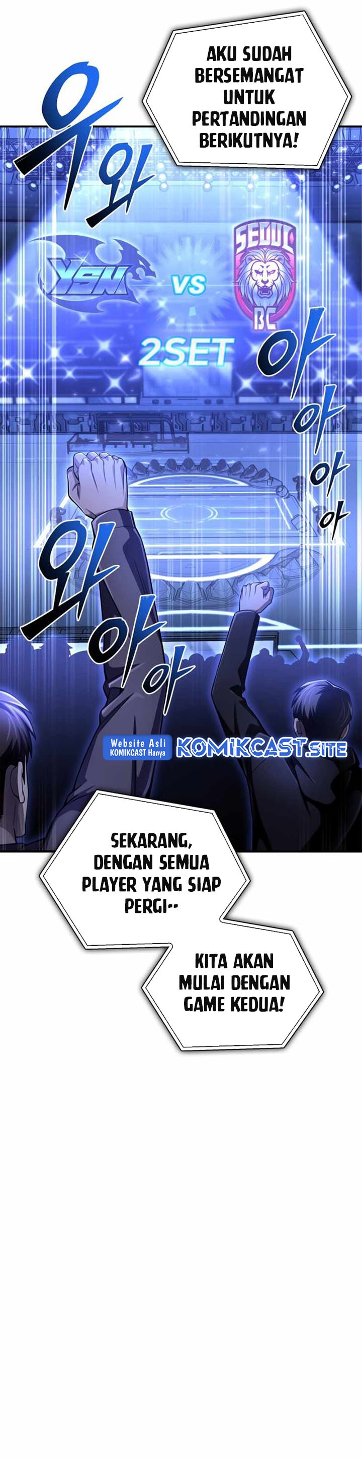 Superhuman Battlefield Chapter 57