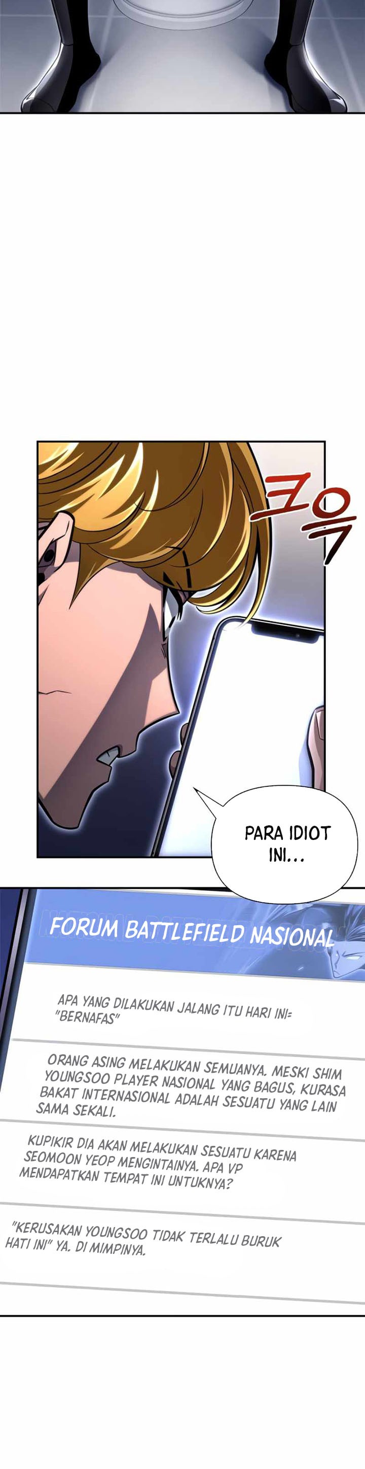 Superhuman Battlefield Chapter 57