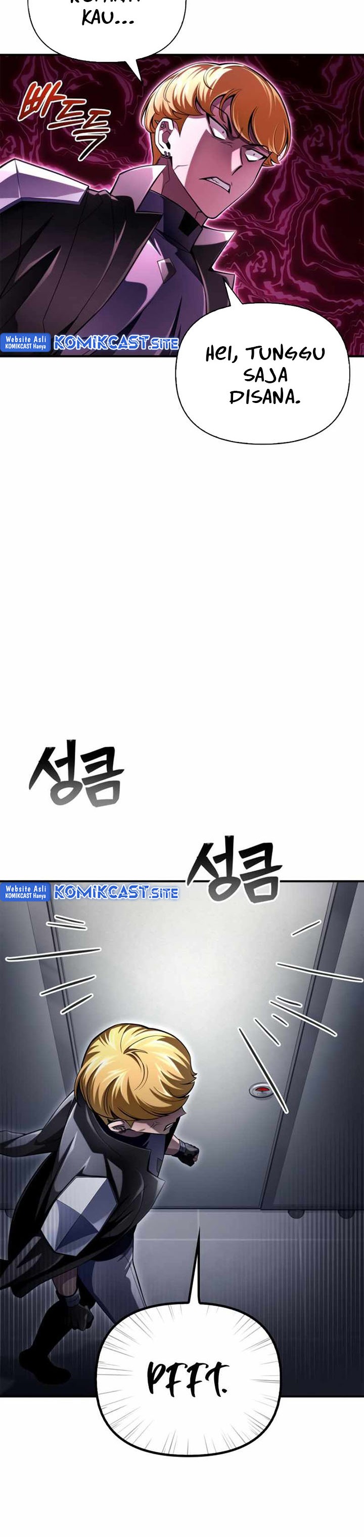 Superhuman Battlefield Chapter 57