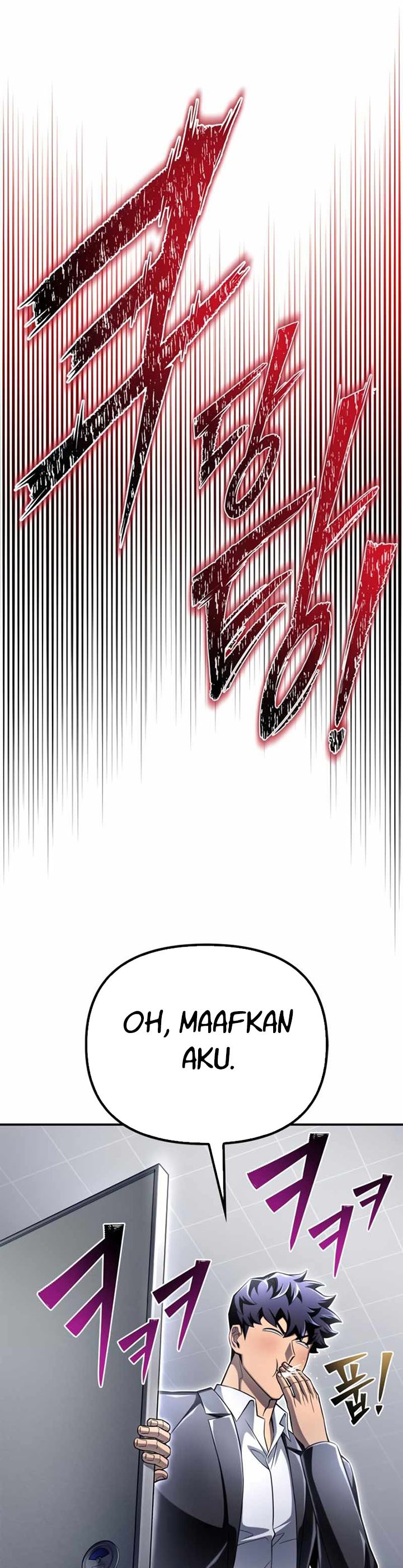 Superhuman Battlefield Chapter 57