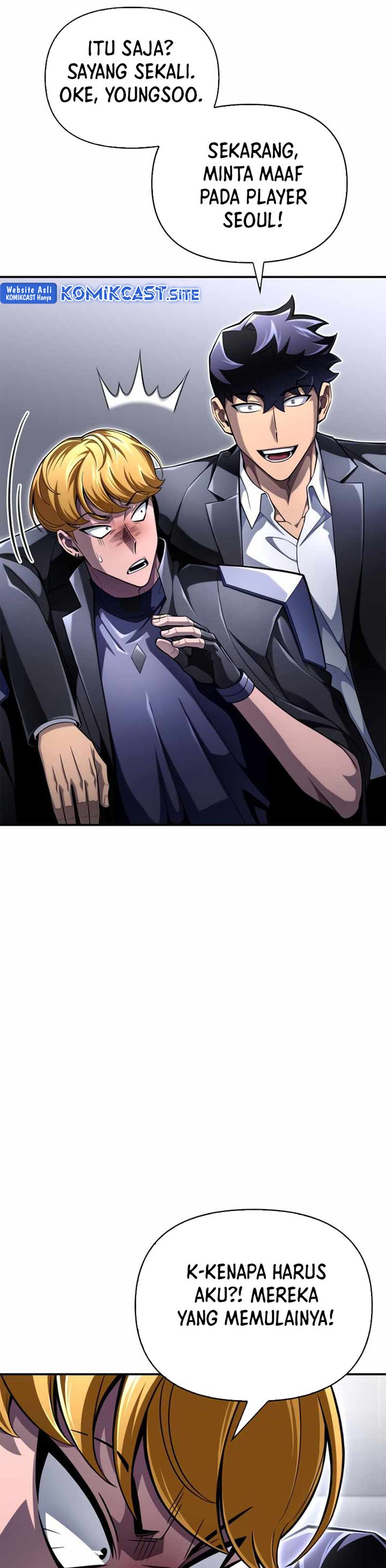 Superhuman Battlefield Chapter 57