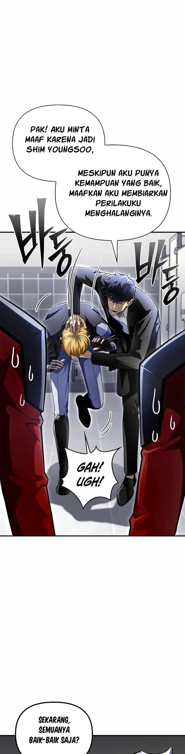 Superhuman Battlefield Chapter 57