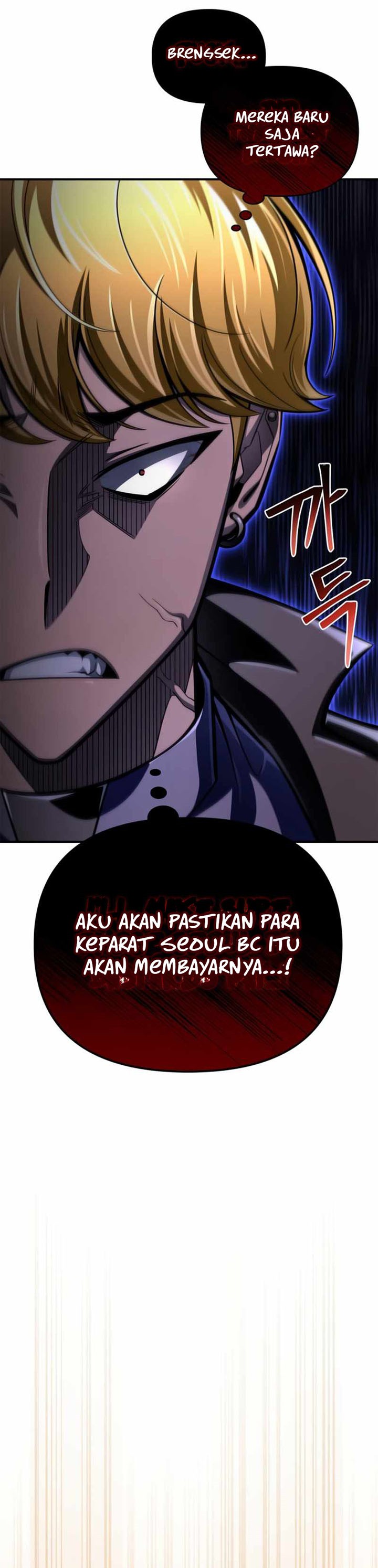 Superhuman Battlefield Chapter 57