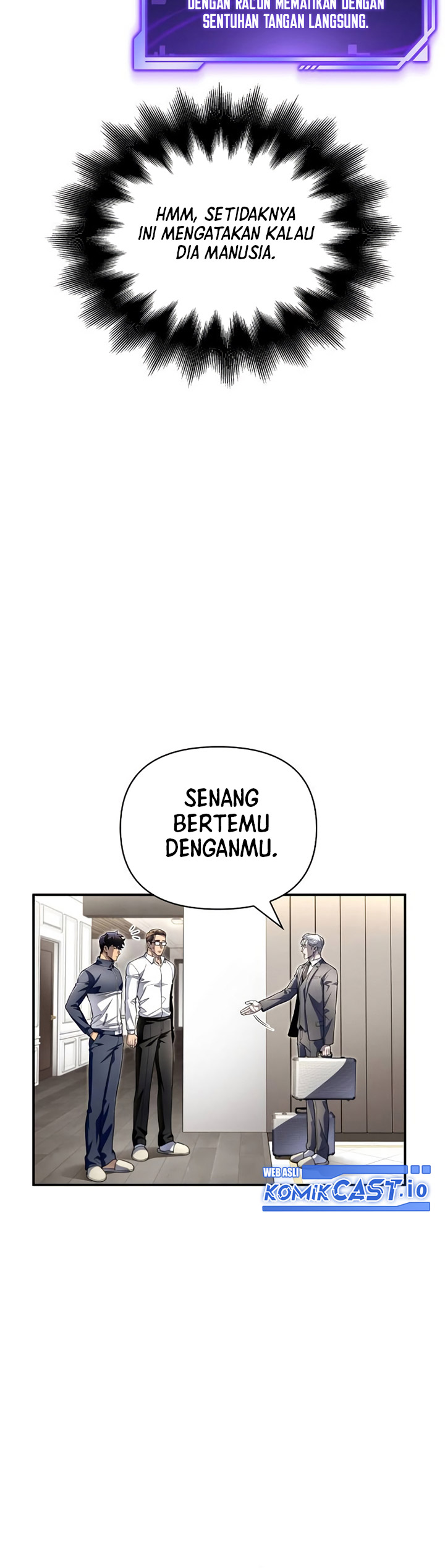 Superhuman Battlefield Chapter 60
