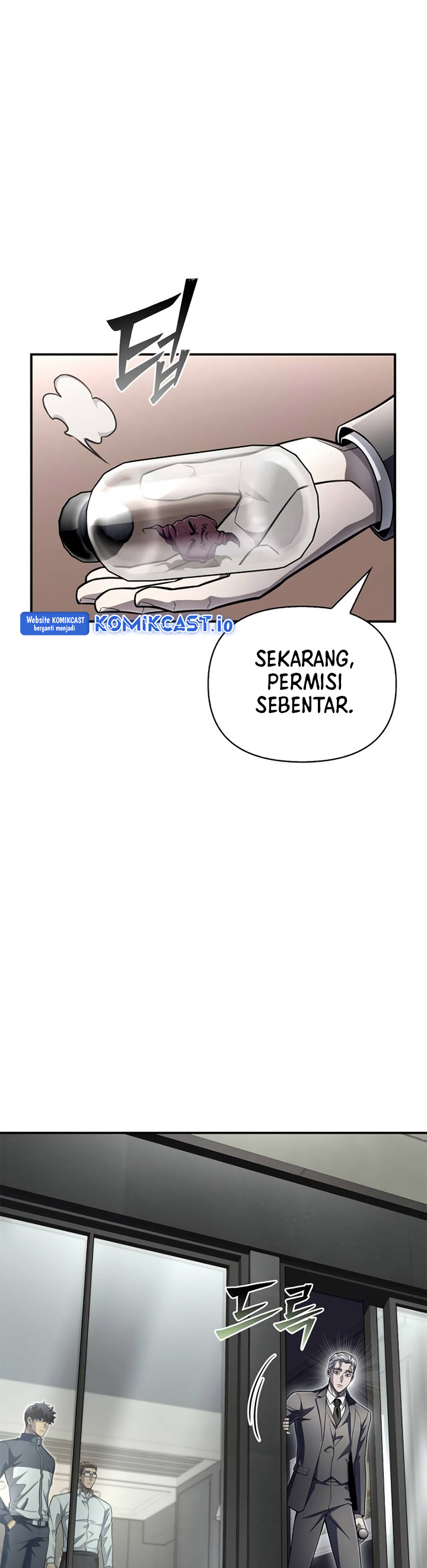 Superhuman Battlefield Chapter 60