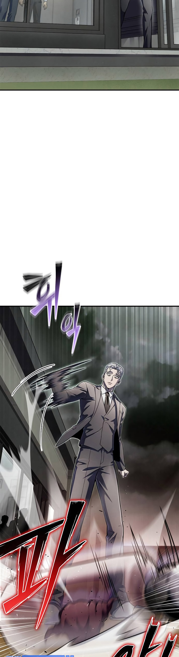 Superhuman Battlefield Chapter 60