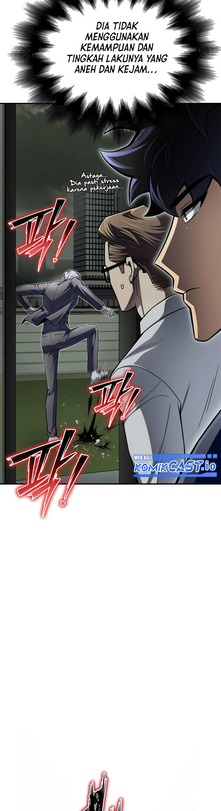 Superhuman Battlefield Chapter 60