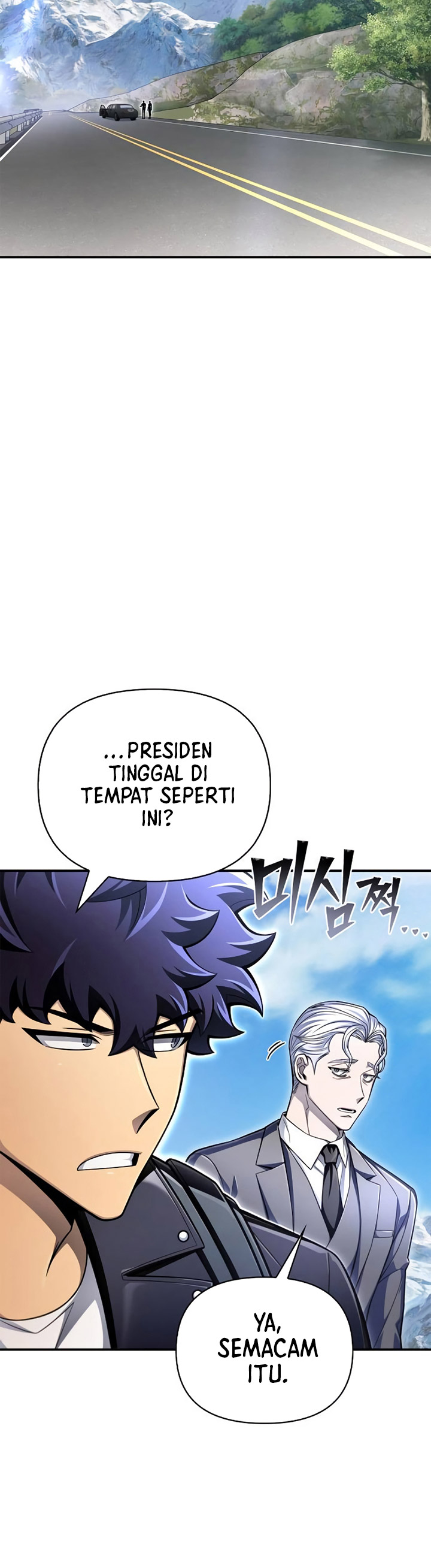 Superhuman Battlefield Chapter 60