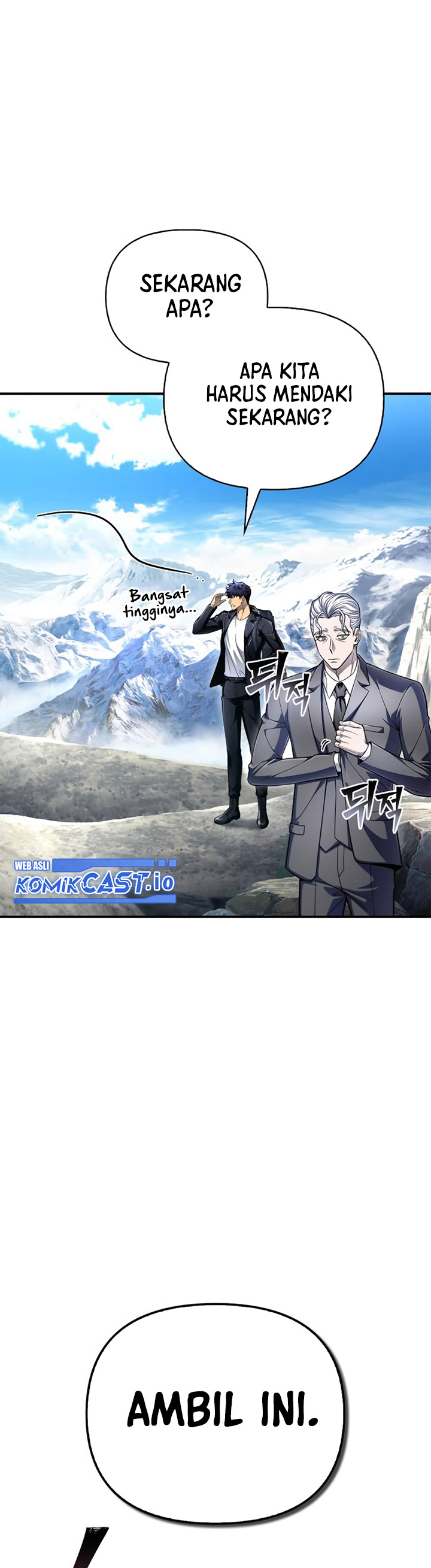 Superhuman Battlefield Chapter 60