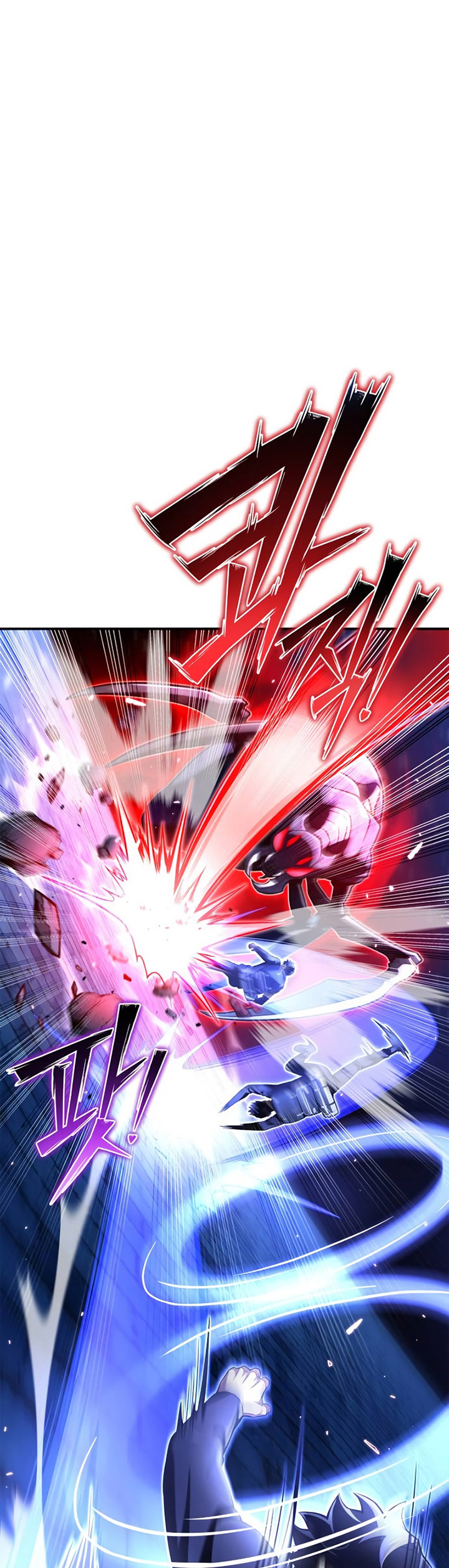 Superhuman Battlefield Chapter 60