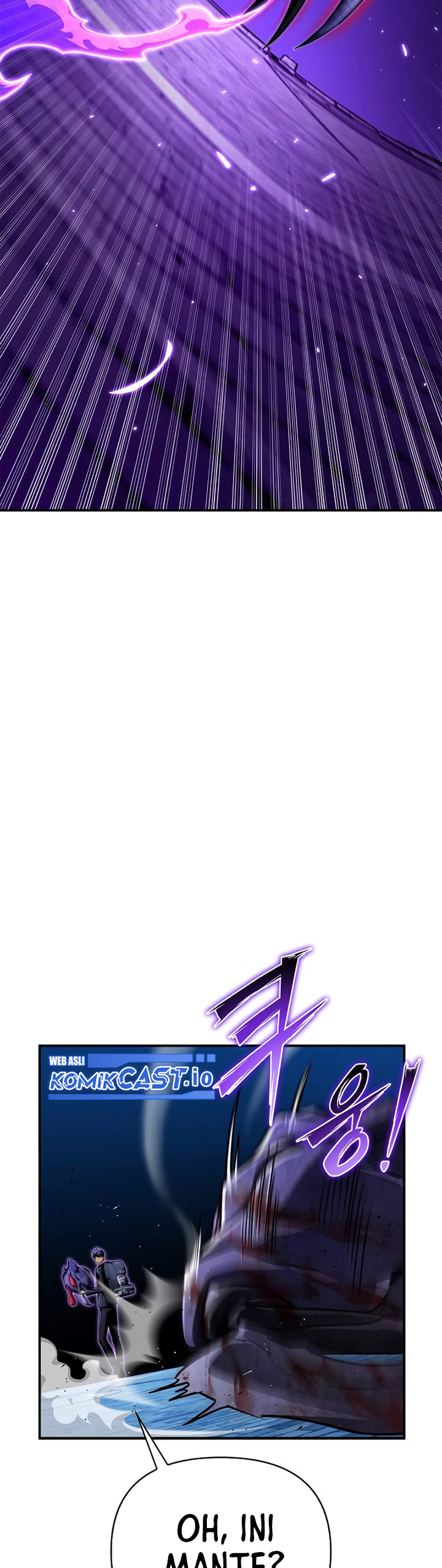Superhuman Battlefield Chapter 60