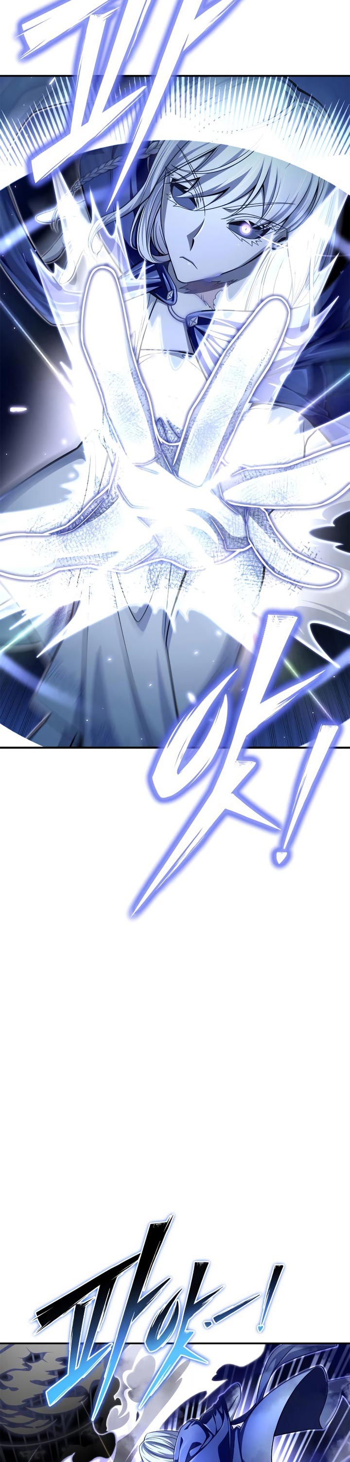 Superhuman Battlefield Chapter 62