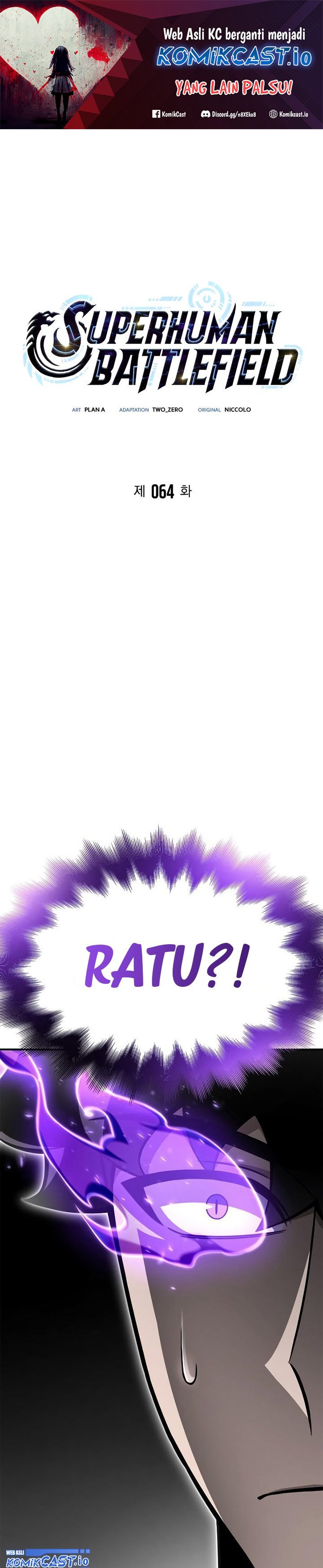 Superhuman Battlefield Chapter 64