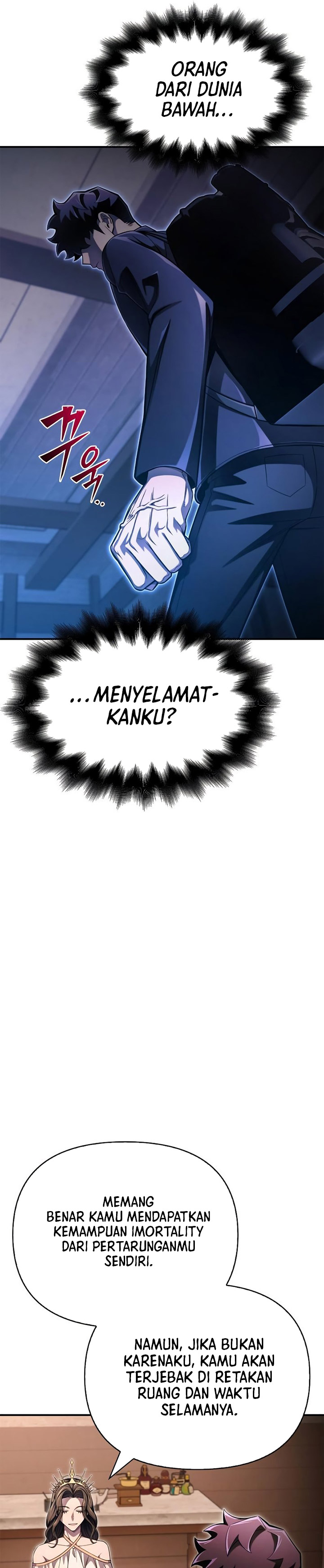 Superhuman Battlefield Chapter 64