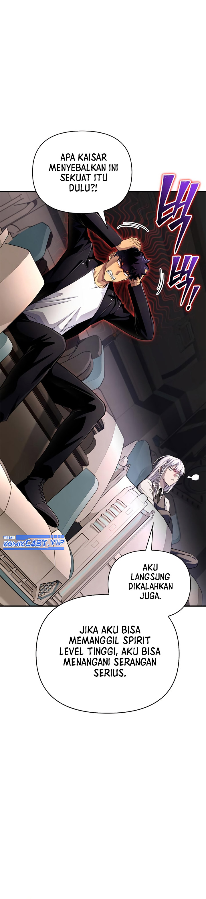 Superhuman Battlefield Chapter 67