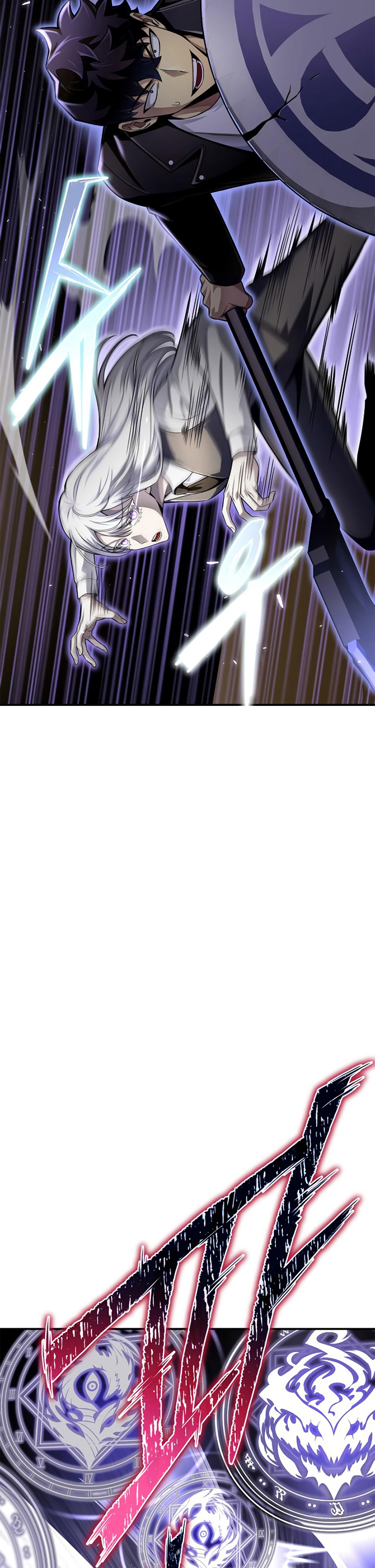 Superhuman Battlefield Chapter 67