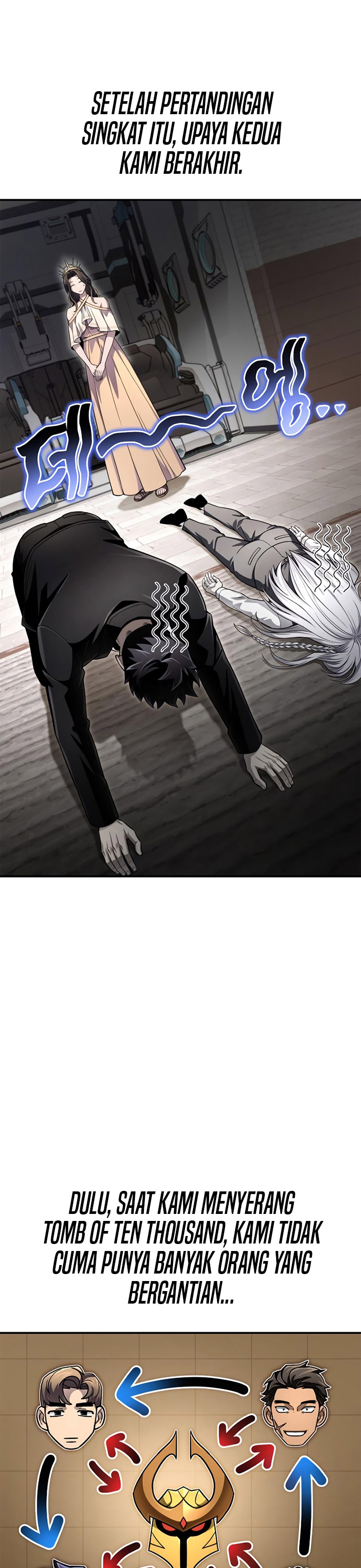 Superhuman Battlefield Chapter 67