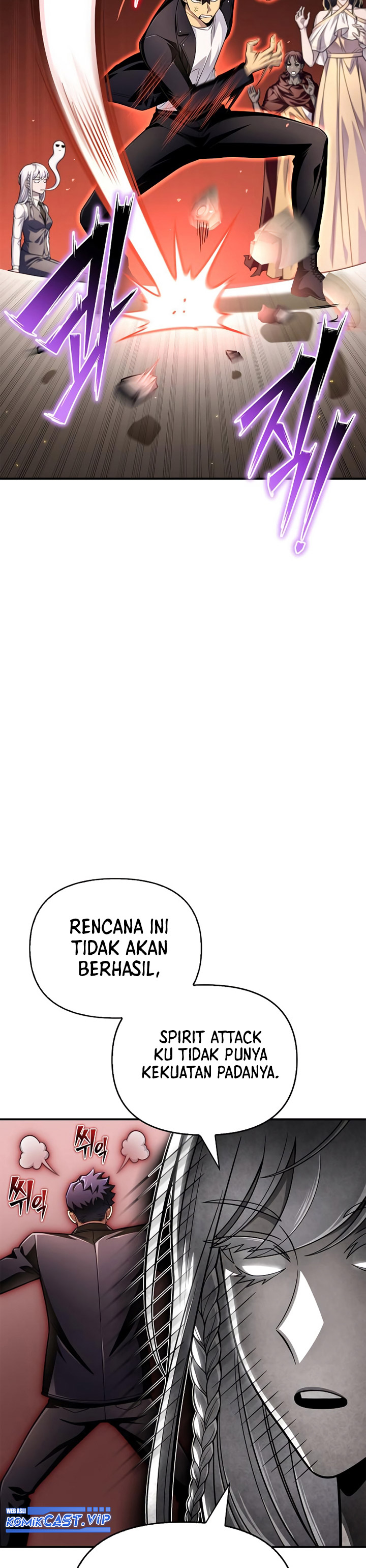 Superhuman Battlefield Chapter 67