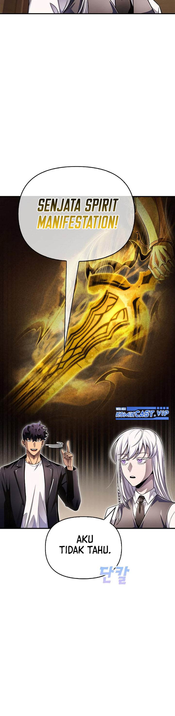 Superhuman Battlefield Chapter 67