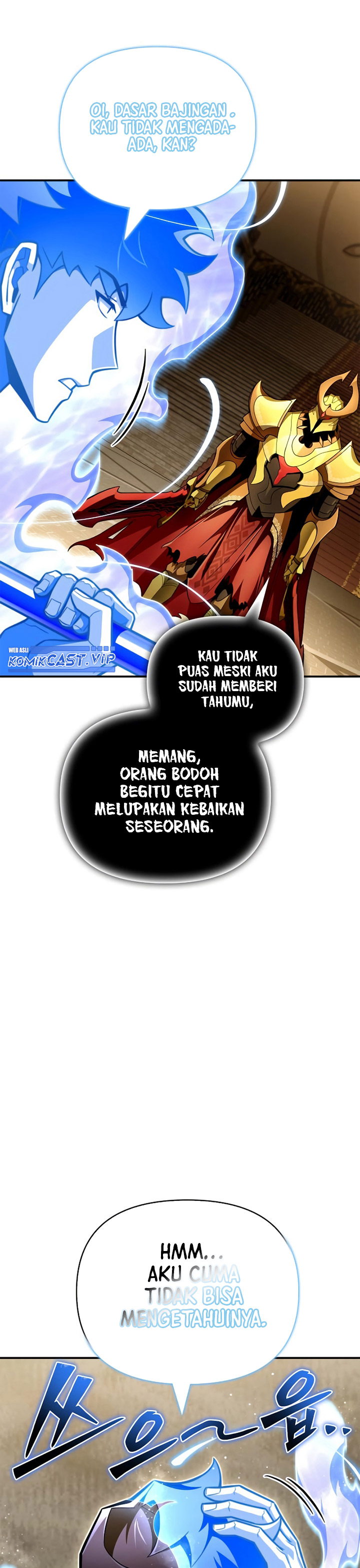 Superhuman Battlefield Chapter 67