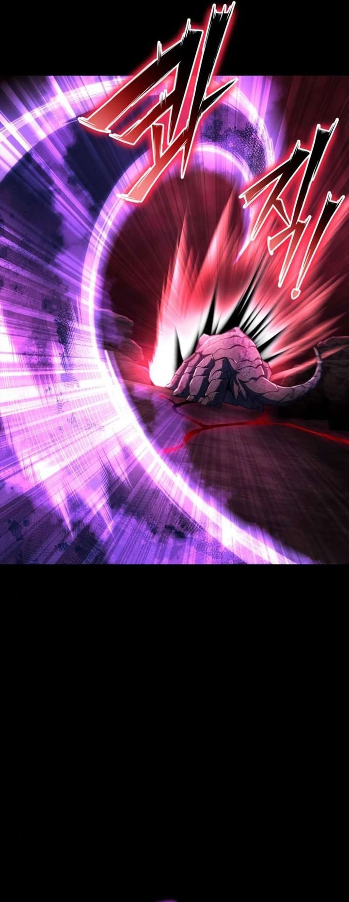 Superhuman Battlefield Chapter 69