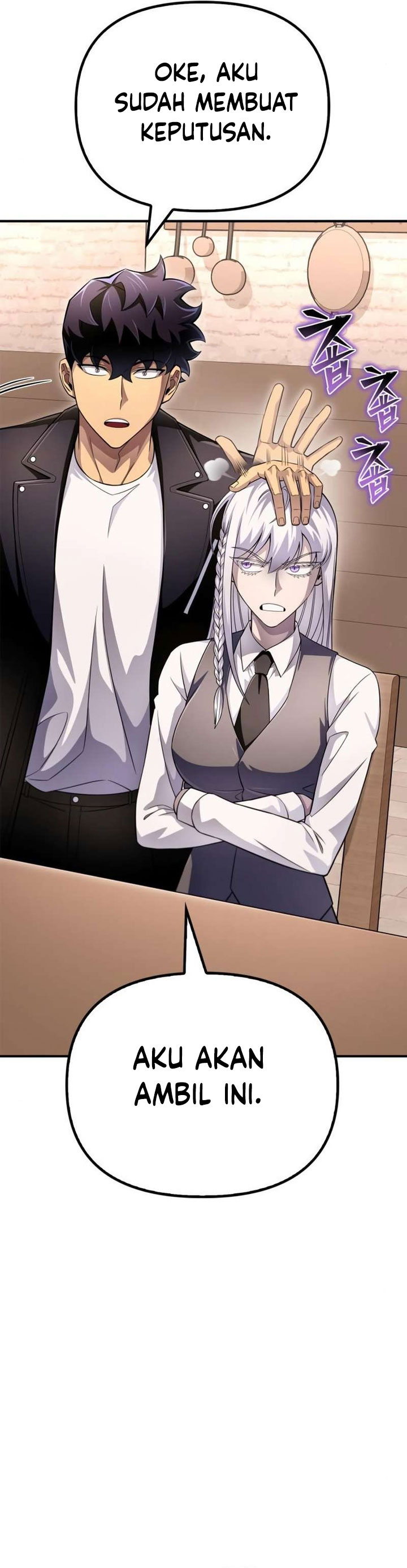 Superhuman Battlefield Chapter 69