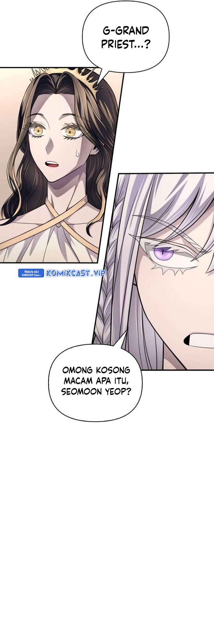 Superhuman Battlefield Chapter 69