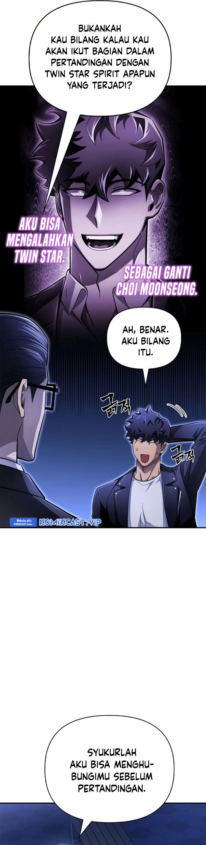 Superhuman Battlefield Chapter 70