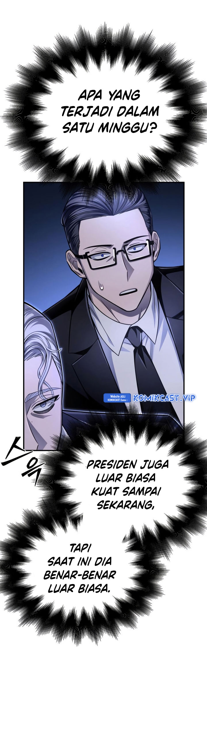 Superhuman Battlefield Chapter 70
