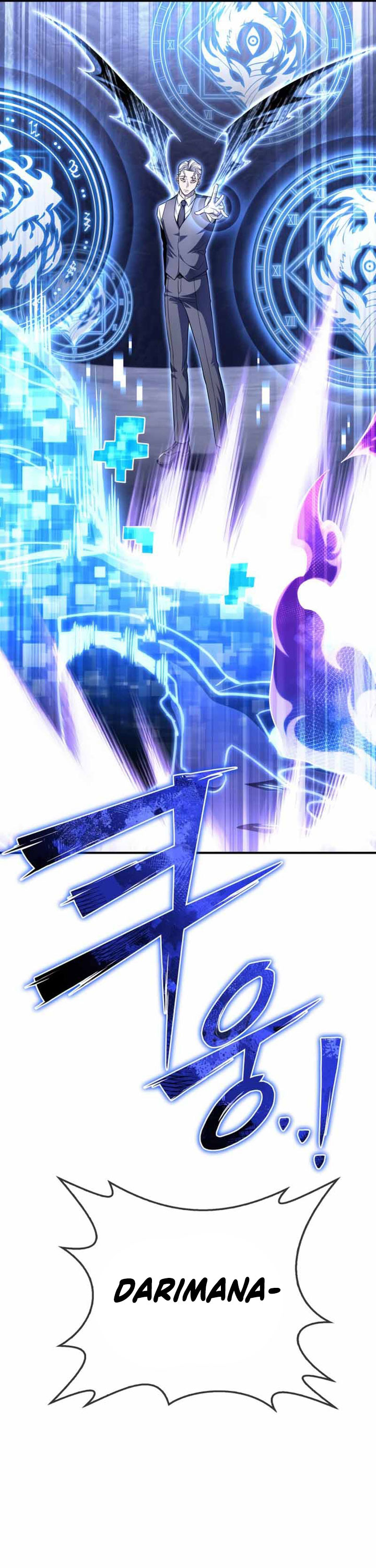 Superhuman Battlefield Chapter 70