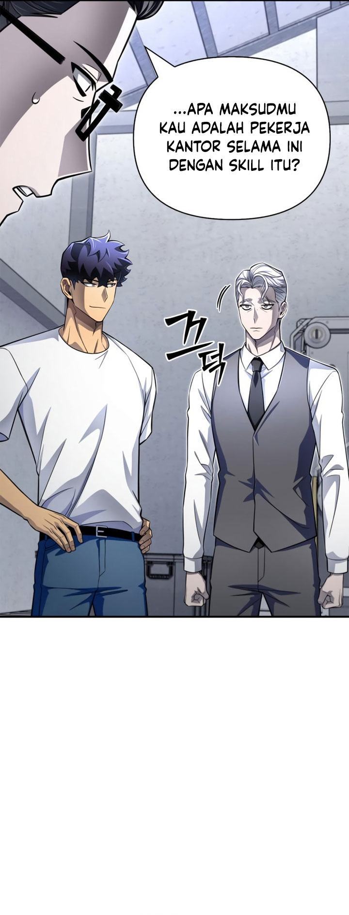 Superhuman Battlefield Chapter 70