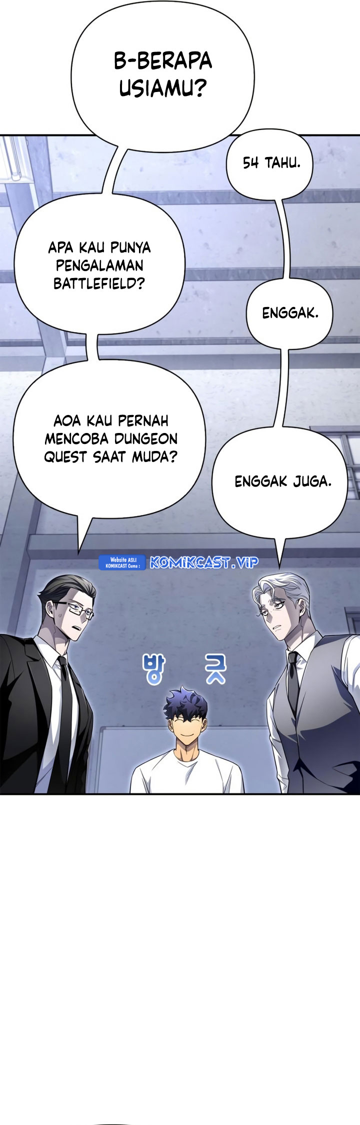Superhuman Battlefield Chapter 70