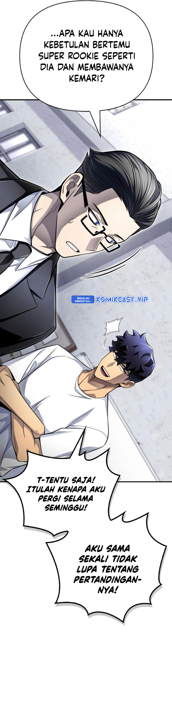 Superhuman Battlefield Chapter 70