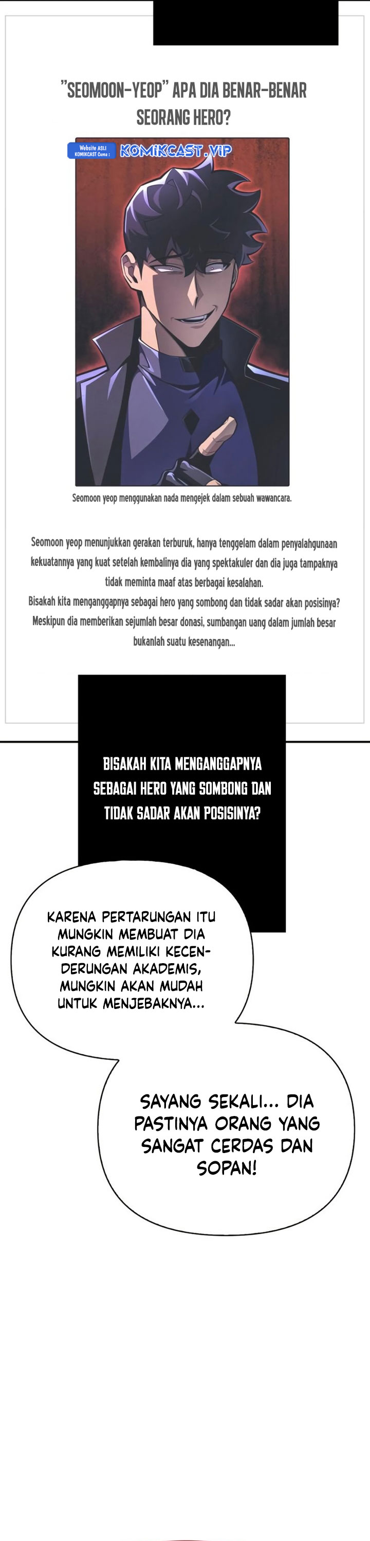 Superhuman Battlefield Chapter 70