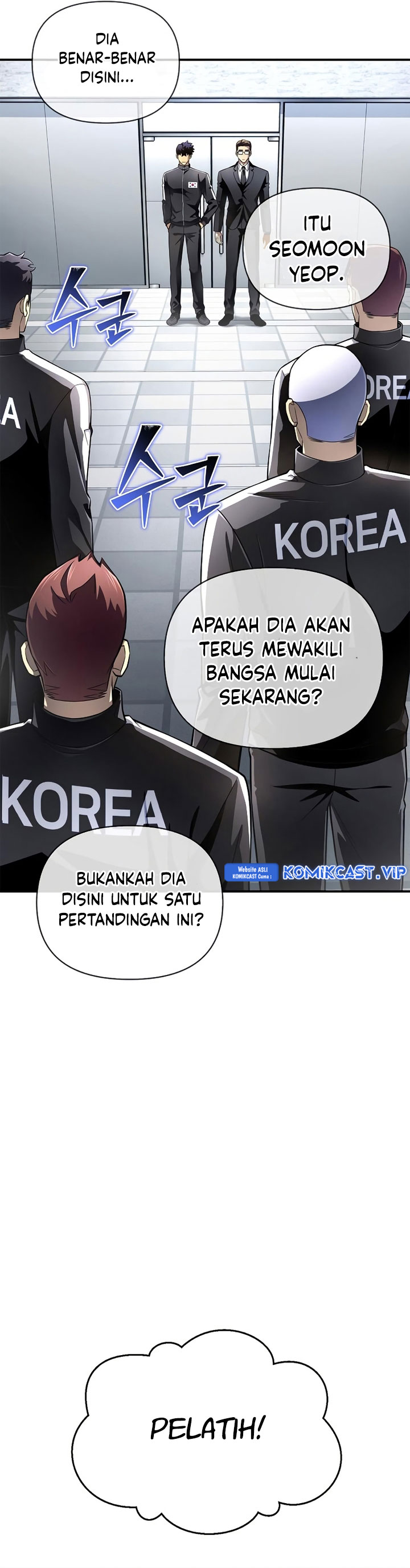 Superhuman Battlefield Chapter 71